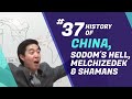 History of China, Sodom's Hell, Melchizedek & Shamans | Intermediate Discipleship #37 | Dr. Gene Kim