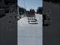 本想做个小王子，奈何生活让我搬砖。杜邦dupont Filmtec BW30PRO 400IG反渗透膜搬到浙江