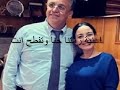 اغنية رائعة عن السيد الوزير العدل السيد وهبي