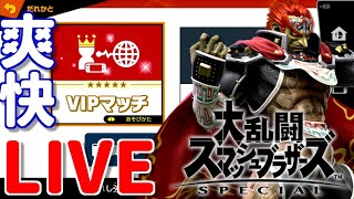 【2018～】メイト垂れ流し【マイク無し】