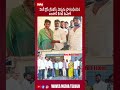 గుంటూరు..లాలూపురం పరిధిలో వెంకీ రైస్ ట్రేడర్స్ ప్రారంభోత్సవం@wavesmediatelugu #trending #viralvedio