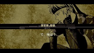 葛葉(くずは)の配信のサムネイル画像