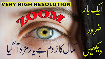 Infinite Zoom The Inner Universe | Faisla Tv