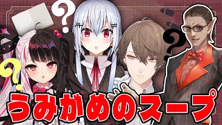 グウェル・オス・ガールの配信のサムネイル画像