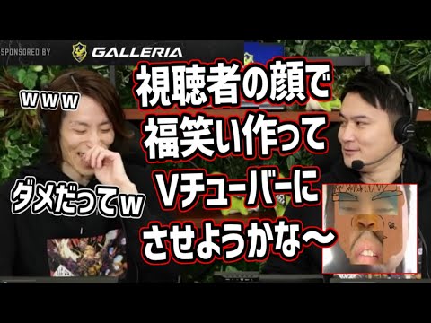 Junichi Kato comes up with a devilish idea [2022/01/10]