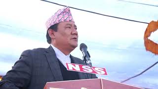 Resham Lama, RPP (Democratic) Leader addressing Prachanda's Election Program