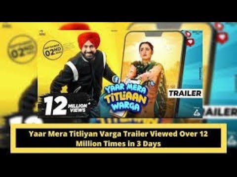 Yaar Mera Titliyan Warga //Full Movie //Gippy Grewal - YouTube