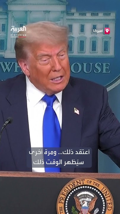 :            
 - نشر قبل 28 دقيقة