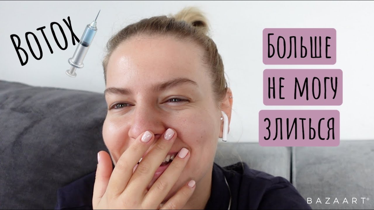 Вольтаж на заведенной машине