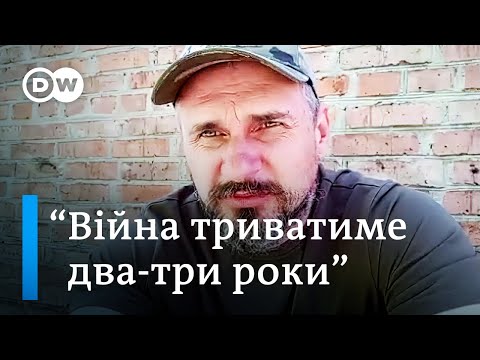 Олег Сенцов з фронту:  «Війна триватиме два-три роки»  - DW Ukrainian.