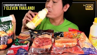 kenapa makanan 7-ELEVEN THAILAND sedap gila! tapi 7E MALAYSIA tak?  | Mukbang Malaysia (CP BURGER)