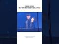 눈빛부터 다르세요 #석매튜 #zerobaseone