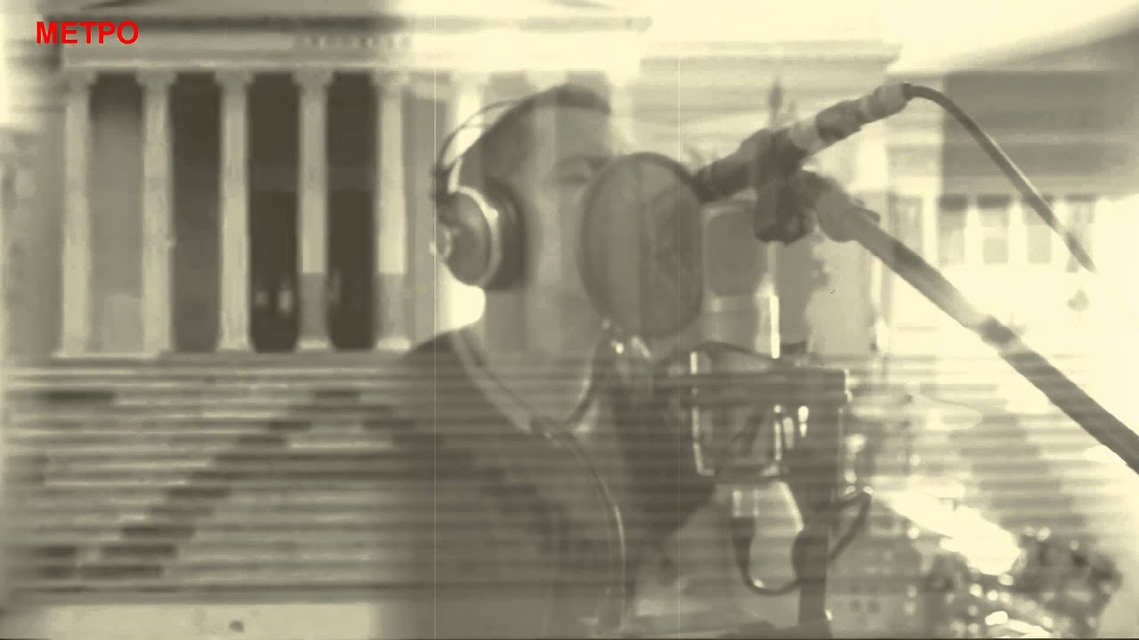 Ο Ύμνος του Ε Α Μ  Κίτρινα Ποδήλατα