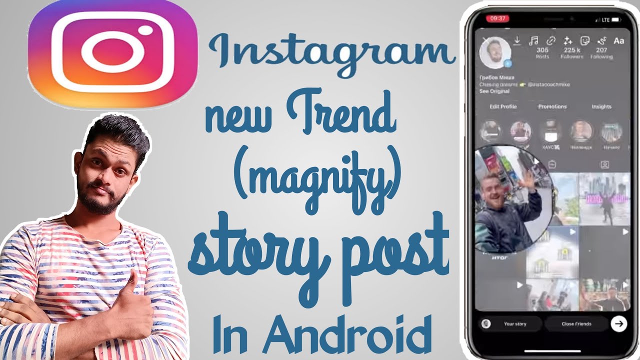 Instagram Magnifying Story Post|Tutorial Hindi|Instagram New Trending ...