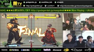 KaoTV! 20150116 - 1 / 2