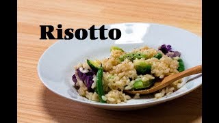 【リゾット】プロが教える　野菜リゾットの作り方　Risotto
