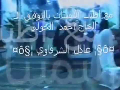 كبده ومخ وجمبرى الشرقاوى