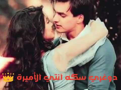شقلطوني في بحر بيرة دو غري سكة انتي الأميرة حالة واتس