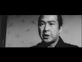 「侍」(公開年月日 1965年01月03日) 予告篇