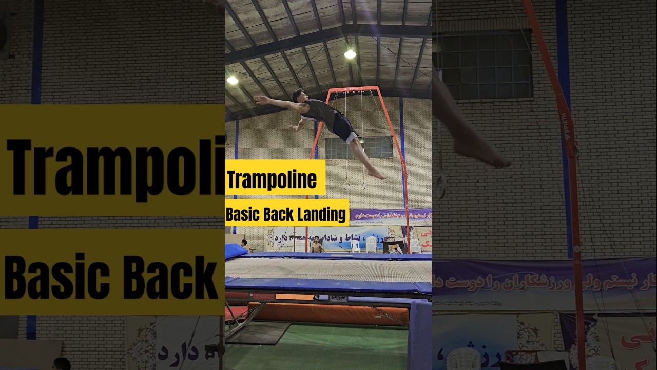 trampoline basic back landing 