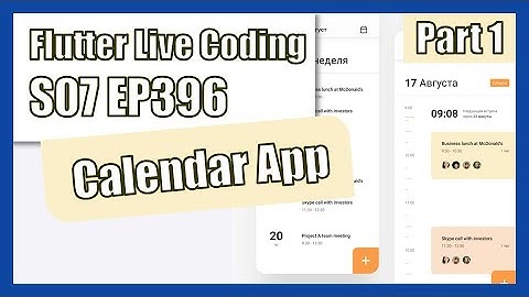 [Flutter] Flutter Live Coding EP396 (Calendar App Part 1)