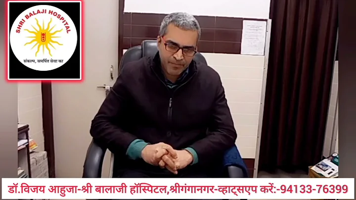 फ्रैक्चर ठीक होने के बाद रॉड/प्लेट/स्क्रू कब निकालना चाहिए? implant removal after fracture healing