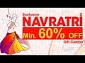 Takspin Navratri 2016 Festival Offer on Hair Accessories Combos | Online Shopping in India