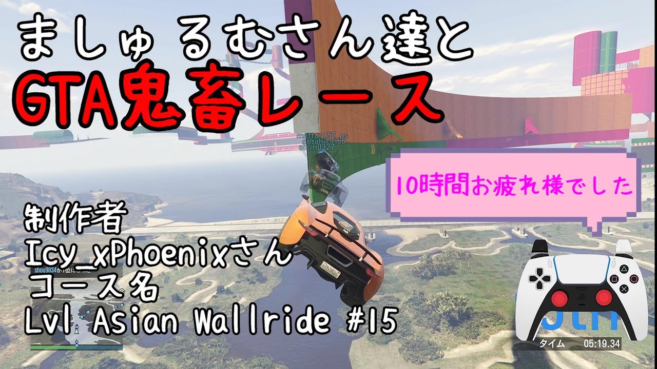 ニコニコ ホモと見る最近確認されたリアル特異点.nogami - ニコニコ動画