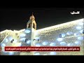 أجواء عيد الميلاد في بيت لحم لدى الكنائس المسيحية حسب التقويب الغربي متابعة مع مراسلنا هاني فنون 