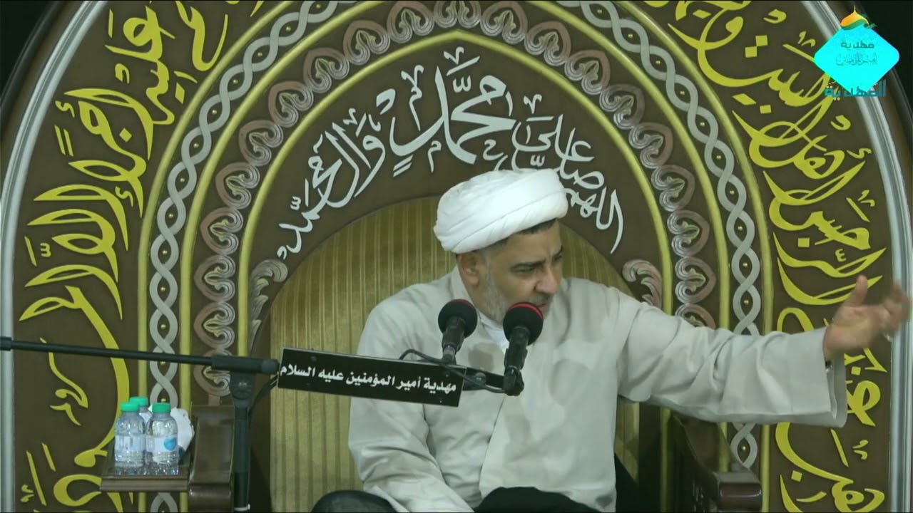 وفاة الامام الحسن ( عليه السلام ) سماحة الشيخ ابراهيم الرضي  1445/2/7