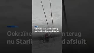 Thumbnail for Oekraïne wint terrein nu Starlink Rusland afsluit
