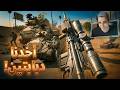 لعبنا بدبابتين في الباتل رويال الجديدة 🤣 - Battlefield REDSEC
