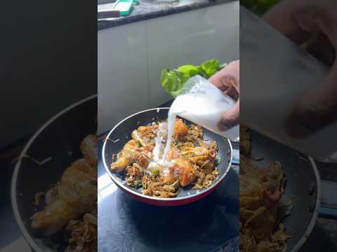 Alleppy chicken curry 😋 ഉണ്ടാക്കി നോക്കീട്ട് അഭിപ്രായം പറയണേ 😋