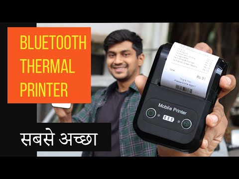 Bluetooth Thermal Printer, Receipt Printer, Portable usb receipt