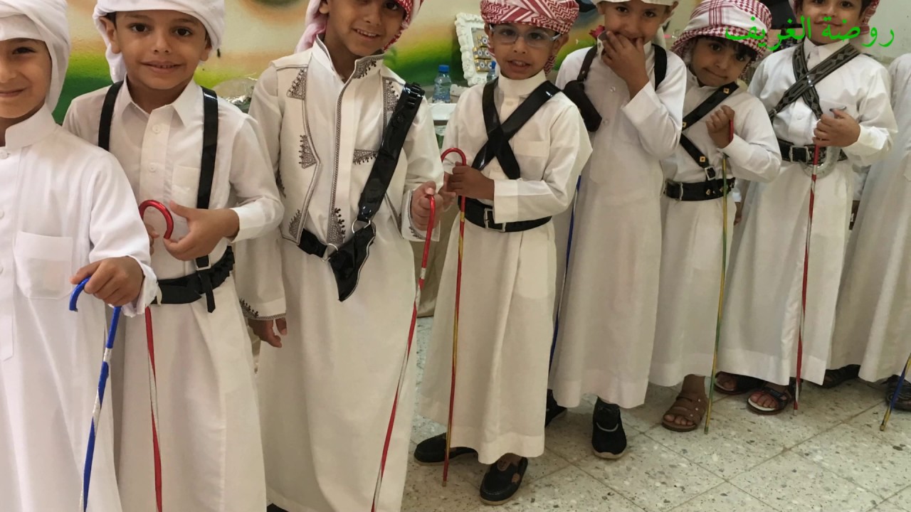 تخرج روضة الغريف