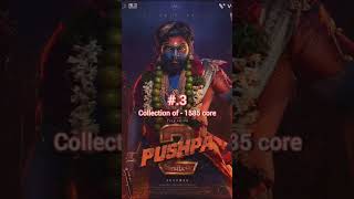 TOP 5 MOST FASTEST 1000 CORECOLLECT IN THE WORLD ||#short#top5best#fastest#movie #intheworld#1000cr
