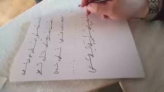 Ercüment Hoca 0552 282 33 33 ücretsiz bakım KARAMAN Dil bağlama Büyüsü