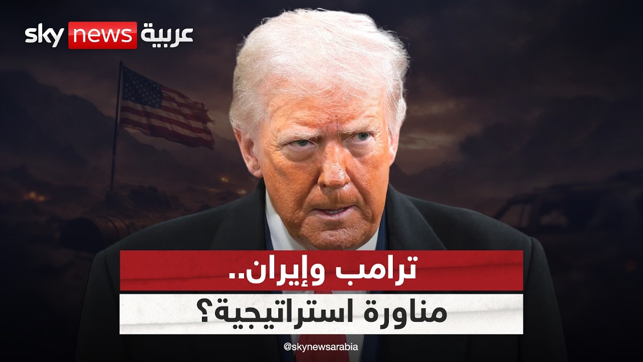 ������� ������ ������.. �� ���� ����� ����� ��������� ���Ͽ
 - نشر قبل 12 دقيقة