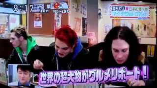 My Chemical Romance eating Japanese food Resimi