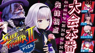カルロ・ピノの配信のサムネイル画像