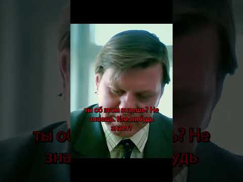 🎞Курочка, Cиничка, Попугайчик... Евгений Леонов и Борис Сморчков. «Слёзы капали». #shorts