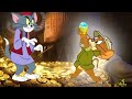 توم وجيري 2019 الكنز TOM Jerry