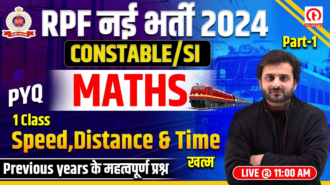 rpf-math-class-2024-rpf-constable-and-si-math-work-and-time-questions