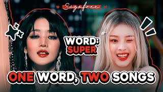 ONE word, TWO songs | KPOP GAME | SAVE ONE