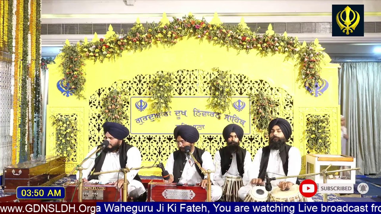 Gurdwara Dukh Niwaran Sahib Ludhiana Daily Live Stream