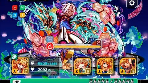 Download クラッシュ フィーバー ラプンツェル Mp4 Mp3