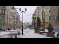 Ростов-на-Дону прогулка зимой 2021
