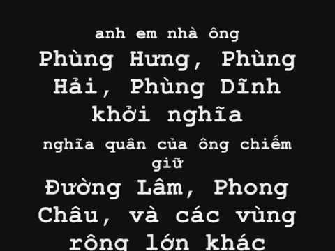 Sử ca Việt Nam - Phùng Hưng