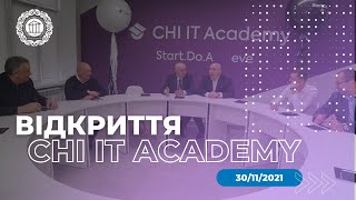 Відкриття CHI IT Academy на базі ХНУМГ ім. О.М. Бекетова