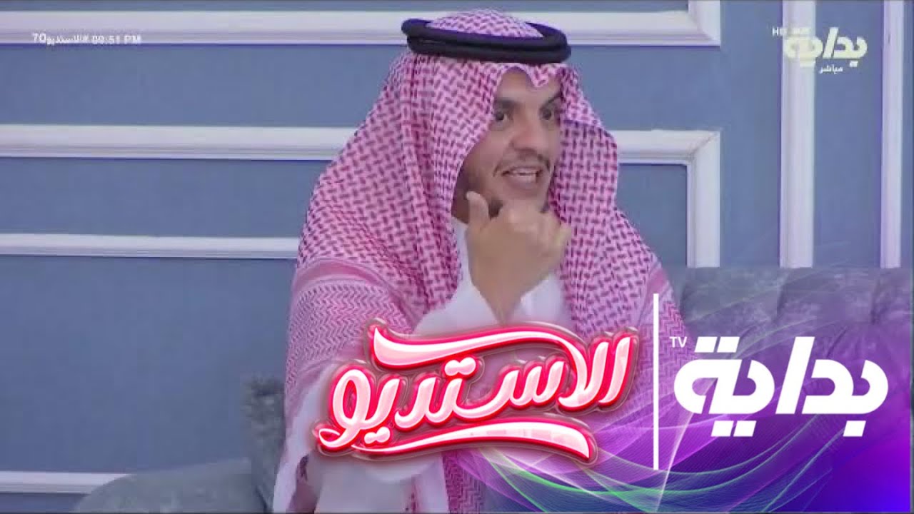 ليس كل شخص يتوفق بالاستغفار فـ كيف تتوفق في الاستغفار ؟ - فيصل الصعب | #الاستديو70